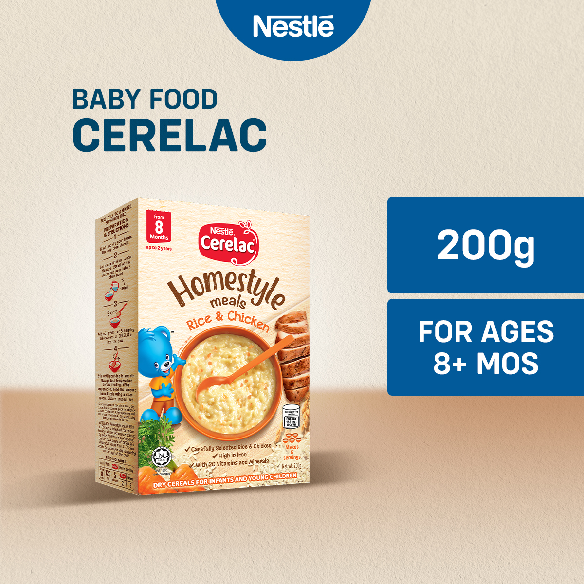 Baby Food - 200g - Vegetable - 6 Pack