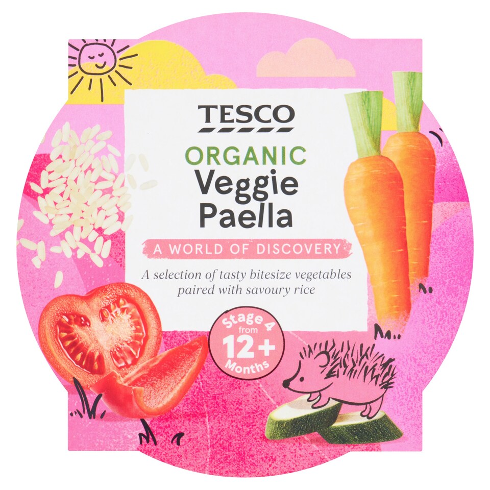 Baby Food - 200g - Vegetable - 6 Pack