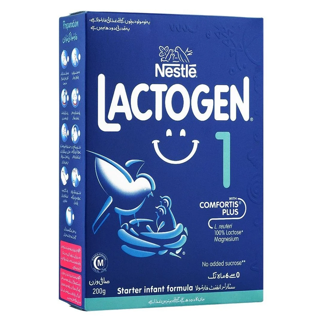 Baby Formula - 200g - Stage 1