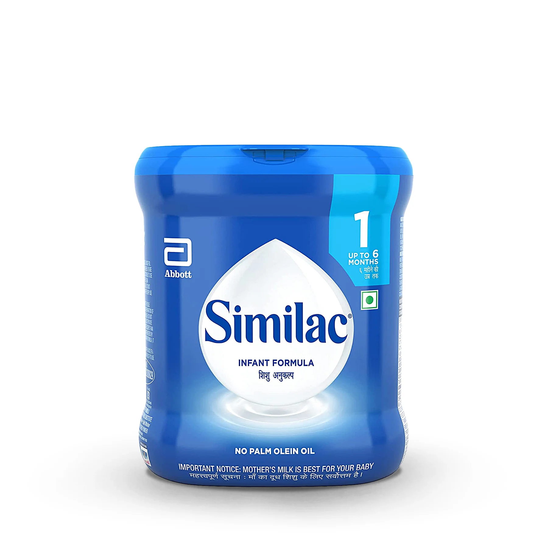 Baby Formula - 400g - Stage 1
