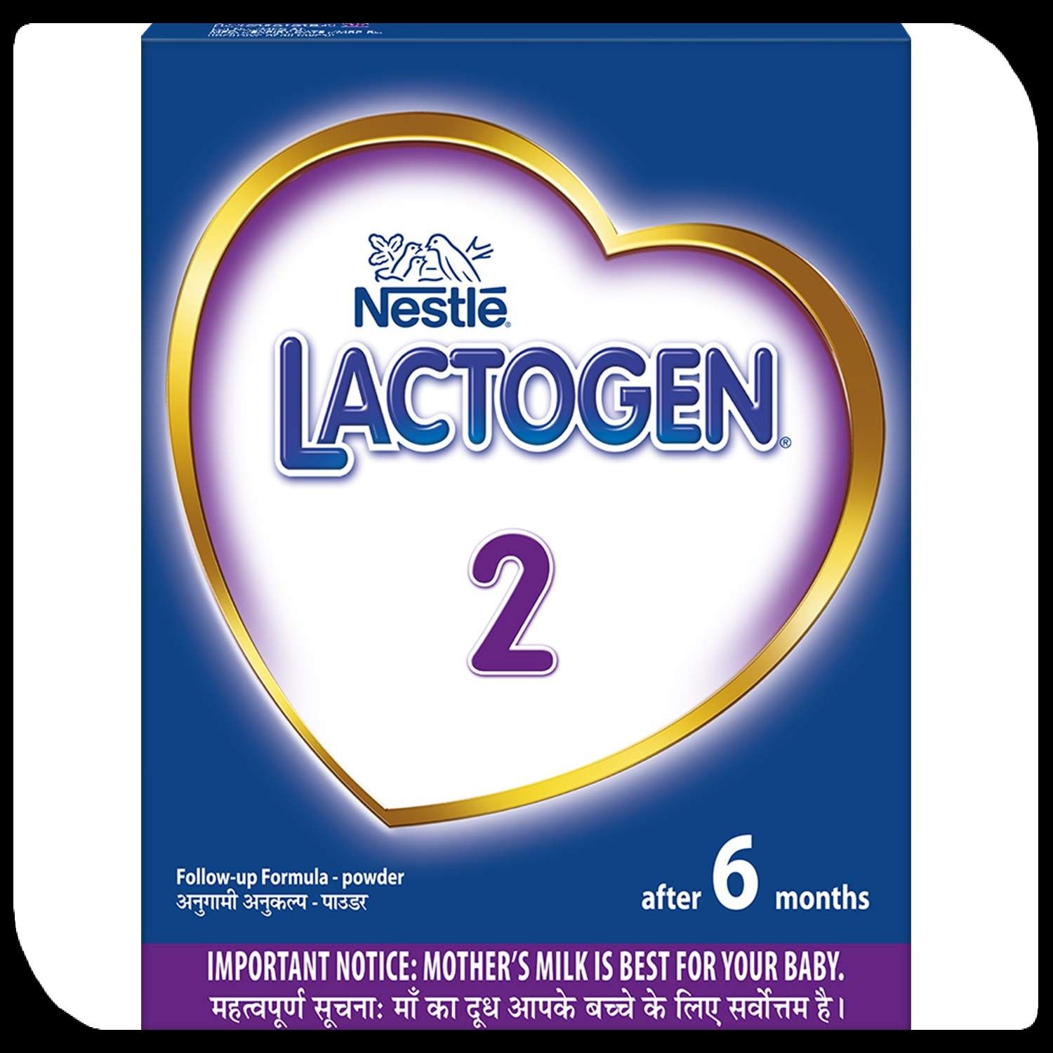 Baby Formula - 400g - Stage 2