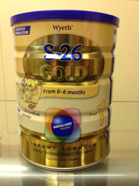 Baby Formula - 900g - Stage 2