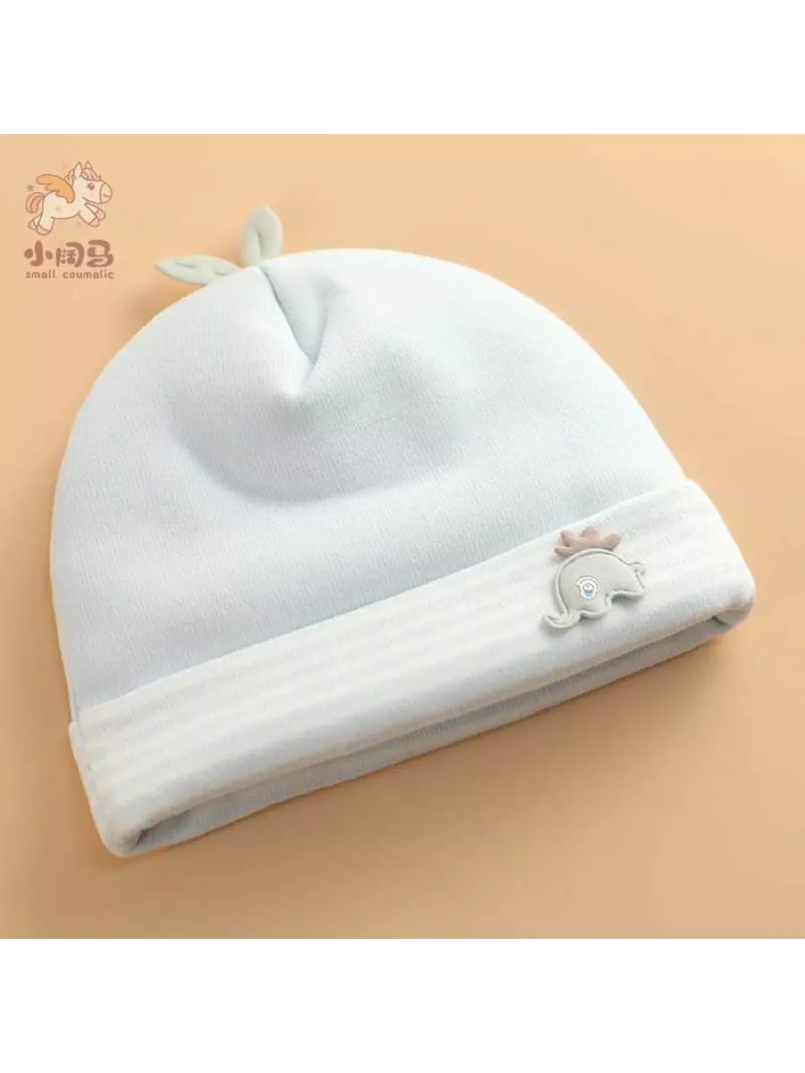 Baby Hat - 0-6 Months - Cotton