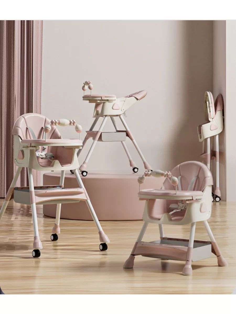 Baby High Chair - Metal