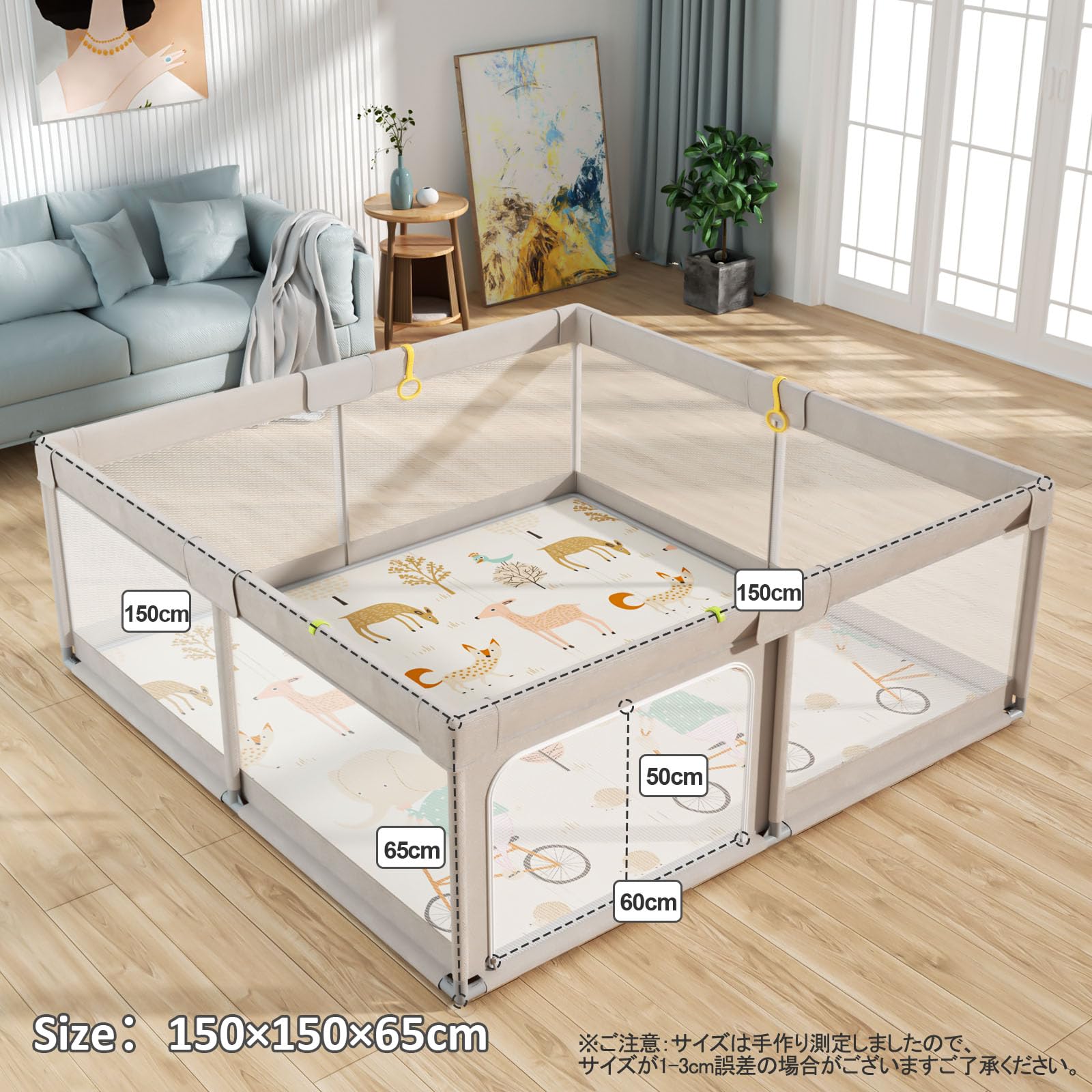 Baby Playpen - Foldable