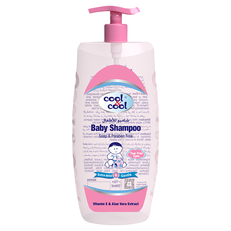 Baby Shampoo - 1L