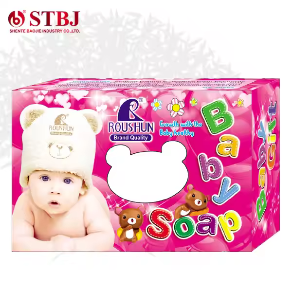 Baby Soap - Yellow