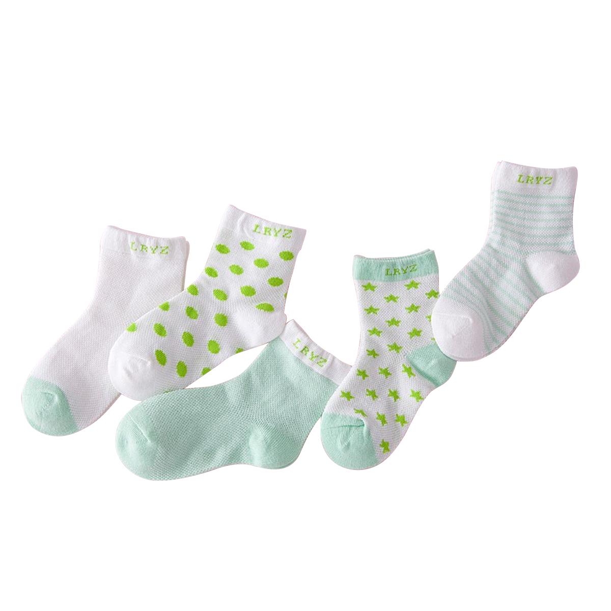 Baby Socks - Green