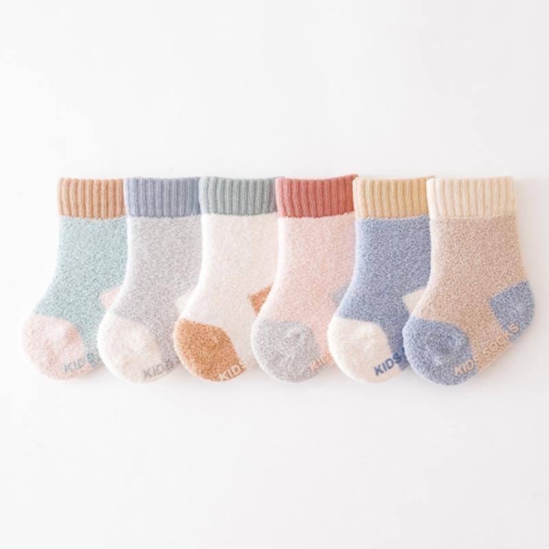 Baby Socks - Green