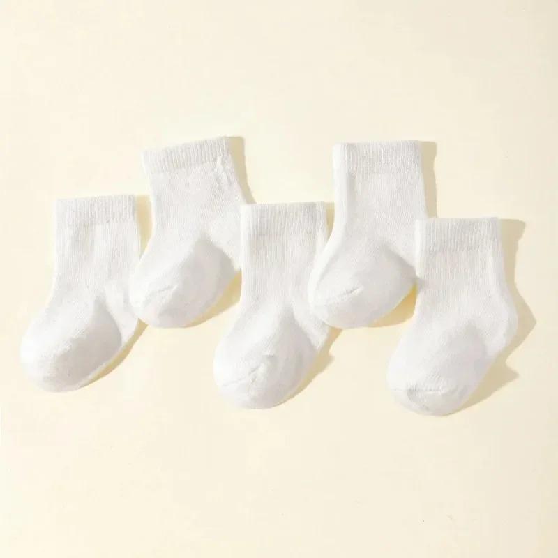 Baby Socks - White