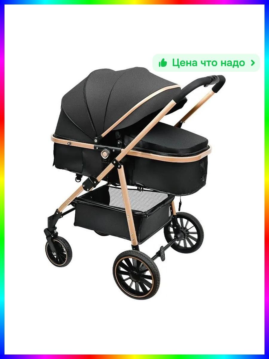 Baby Stroller - Lightweight