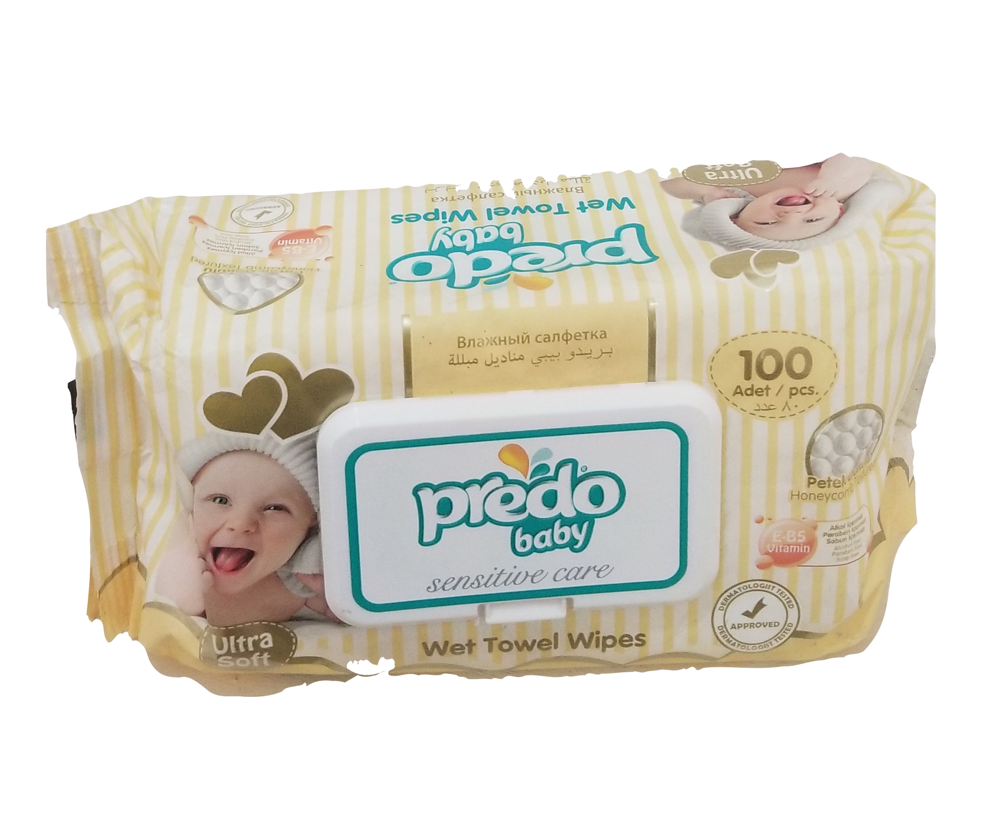 Baby Wipes - Yellow