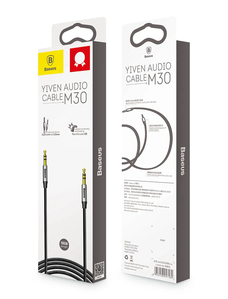 Baseus Audio Cable