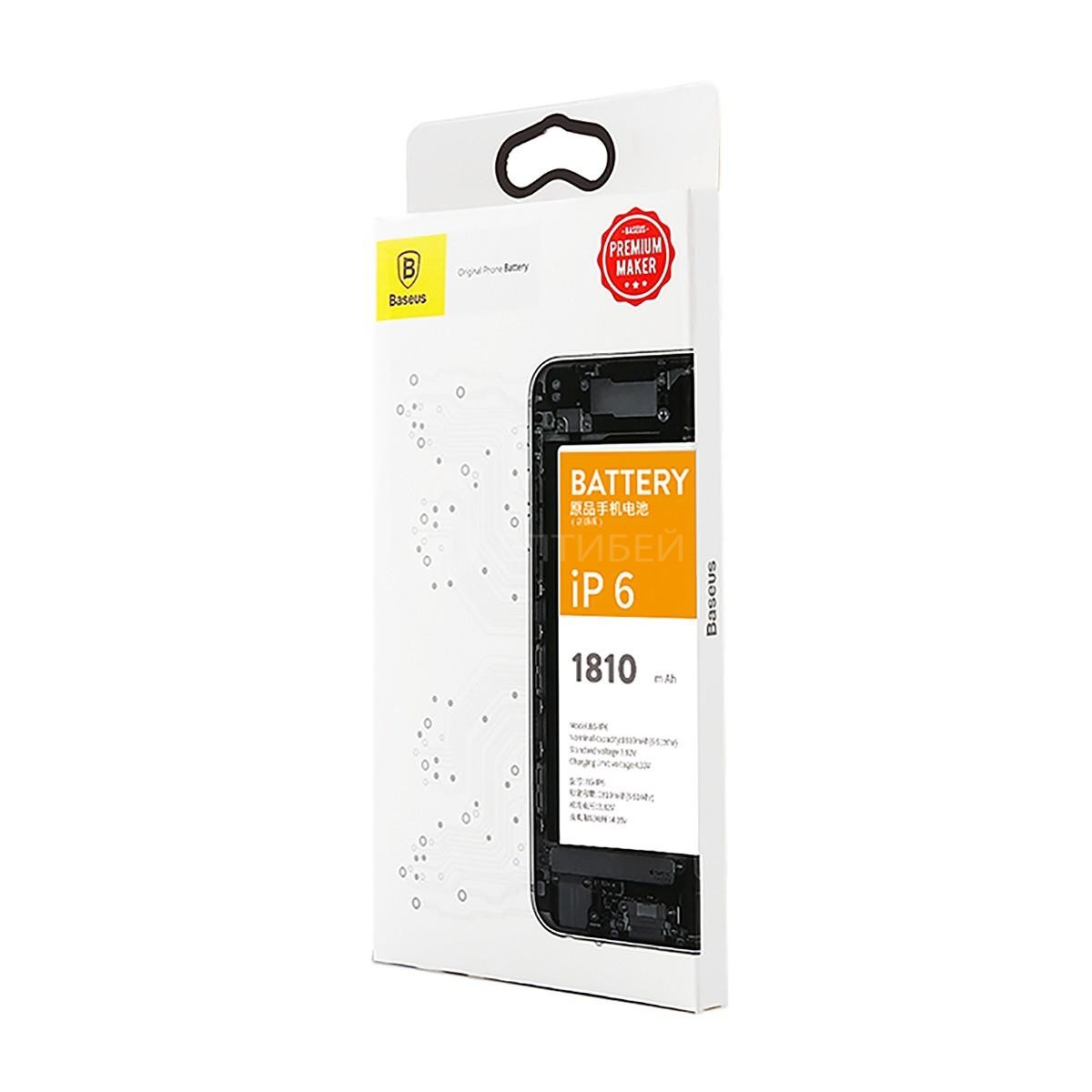Baseus Battery