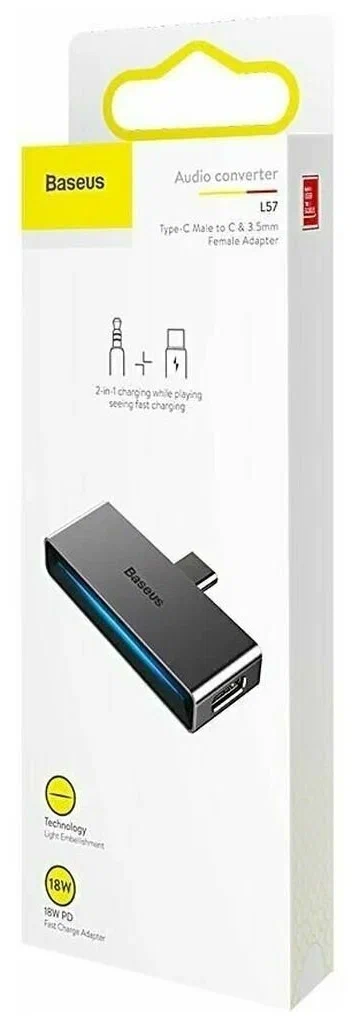 Baseus Converter