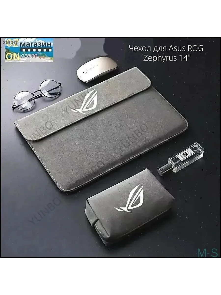 Baseus Laptop Sleeve