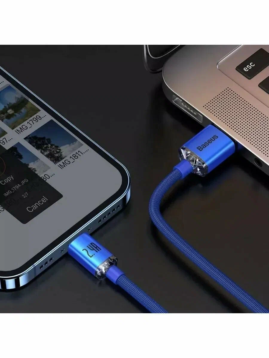 Baseus Lightning Cable
