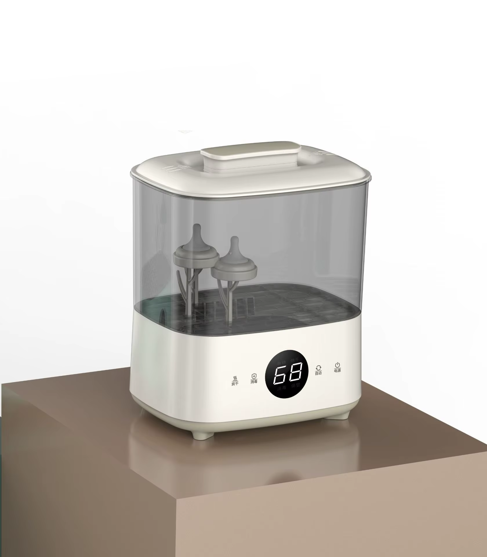 Bottle Sterilizer - Electric