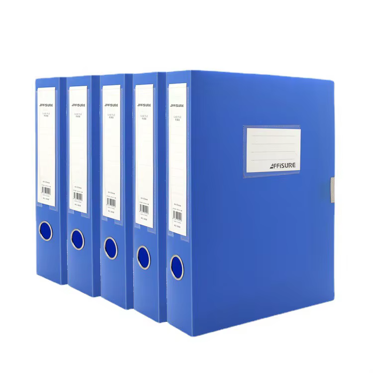 Box File - A4 - Blue