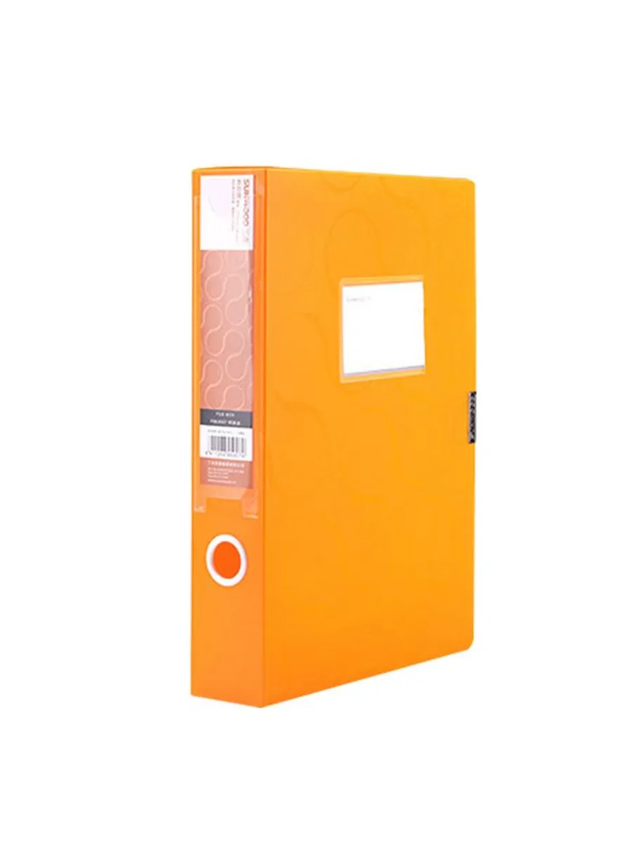 Box File - A4 - Orange