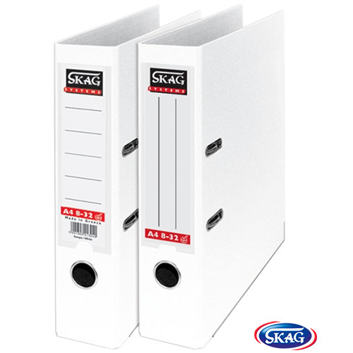 Box File - A4 - White