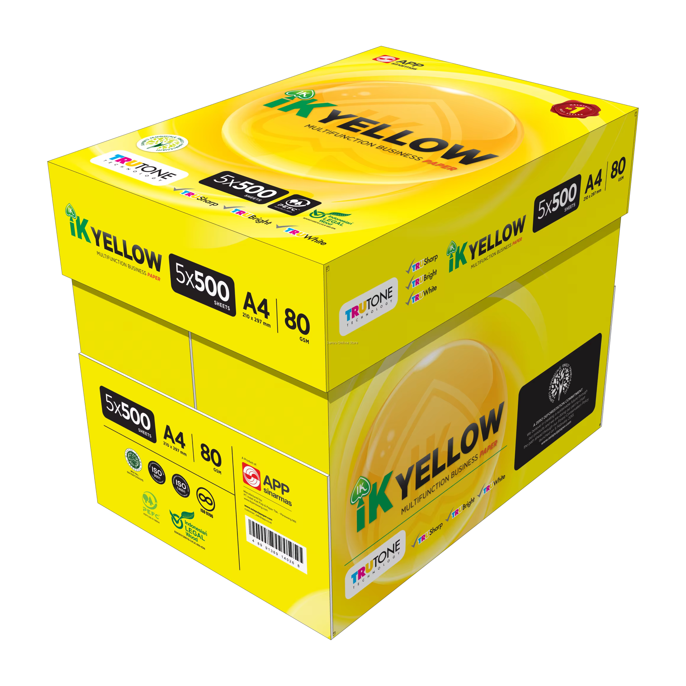 Box File - A4 - Yellow
