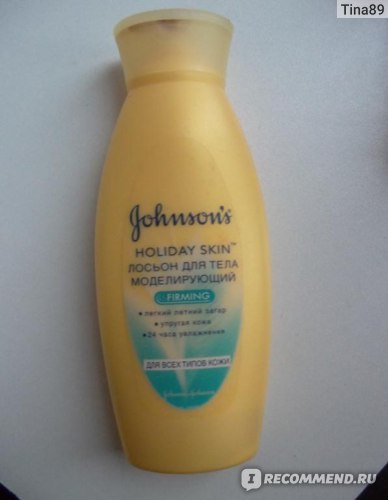 Breathable Khaki Waterproof Spray