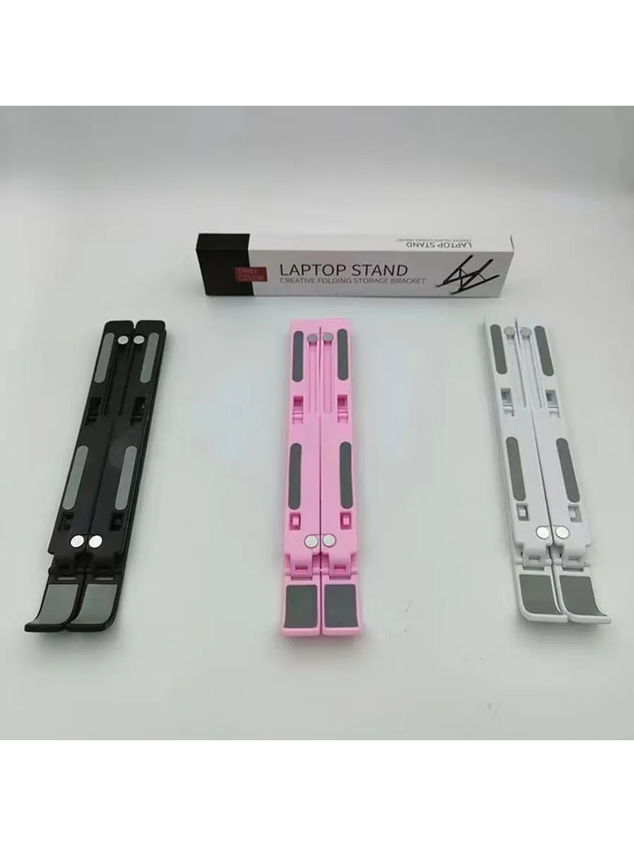 Brother Laptop Stand