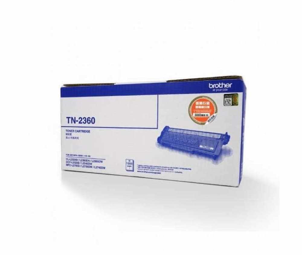 Brother TN-2360 XL Black Toner