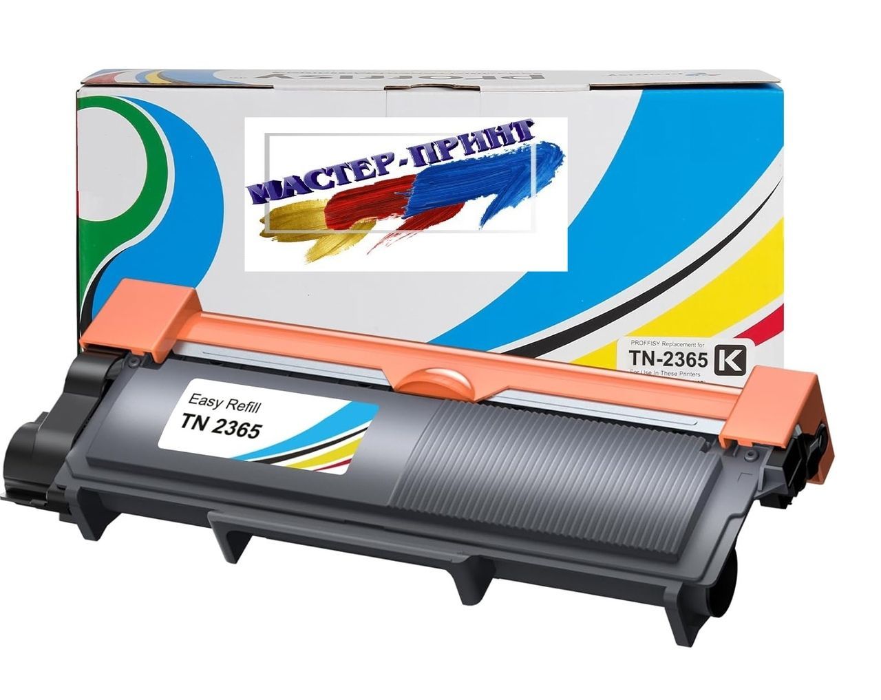 Brother TN-2365 Black Toner - XXL