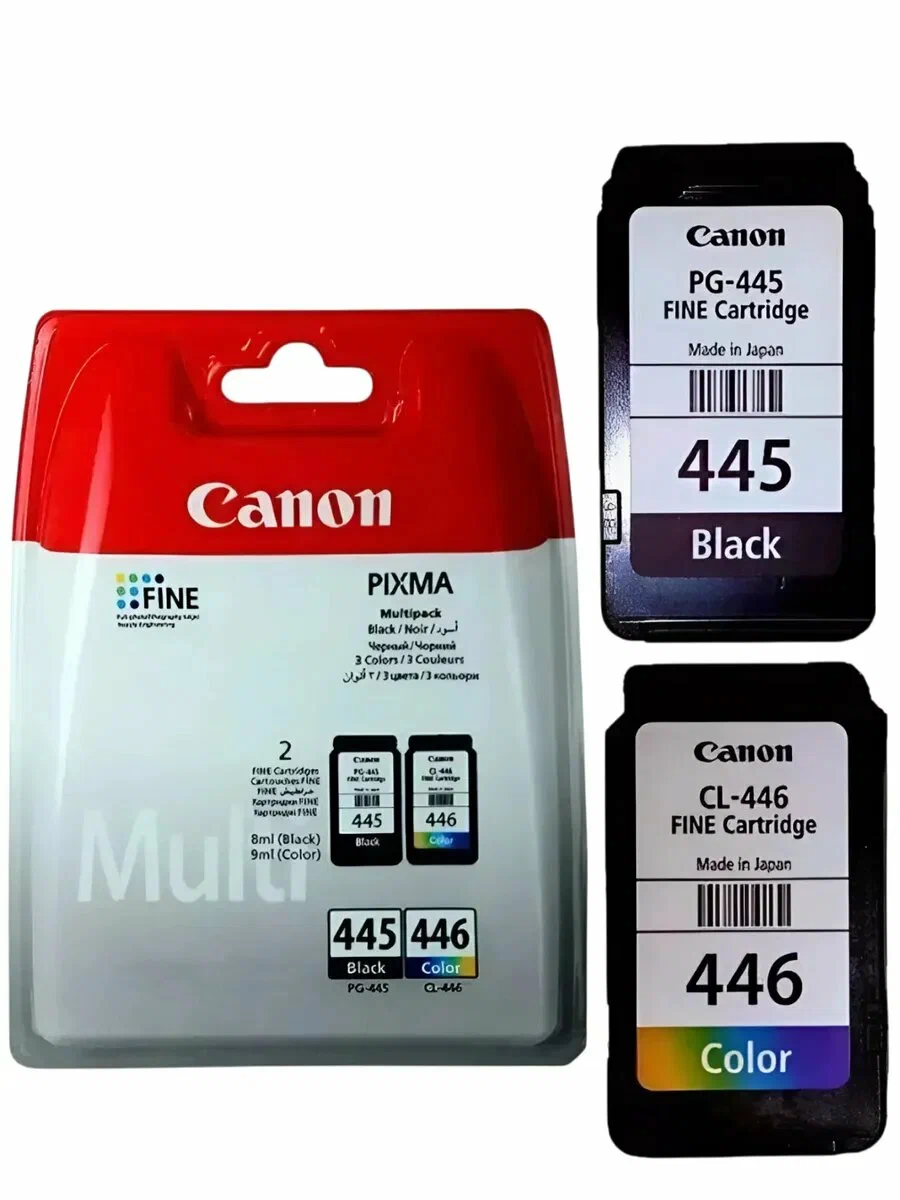 Canon CL-446 - Combo Pack