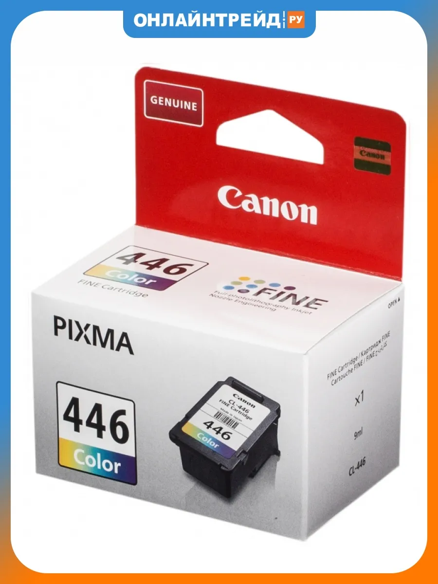 Canon CL-446 Color Cartridge
