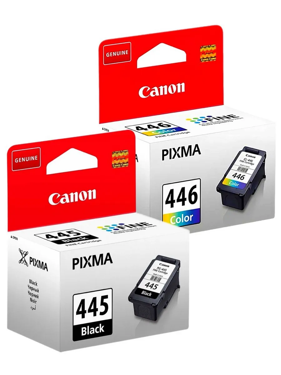Canon PG-445 - Combo Pack