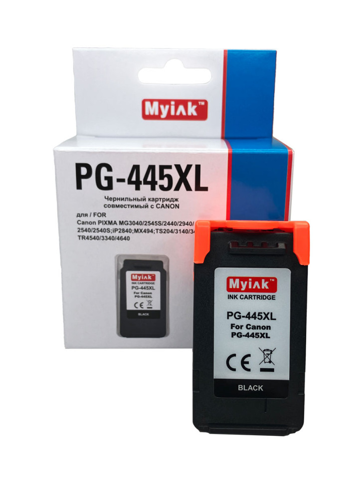 Canon PG-445 Black Cartridge