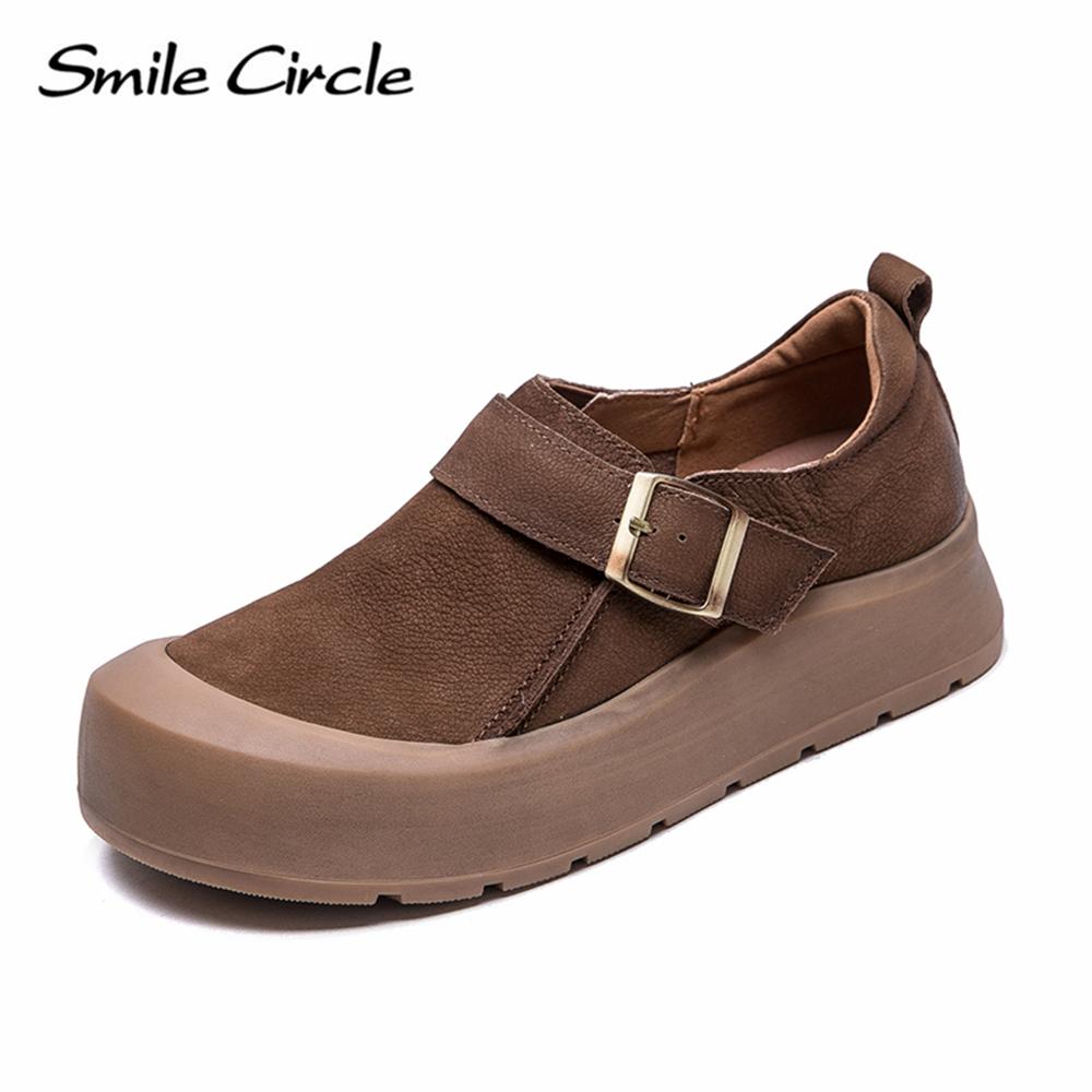 Casual Shoes - Brown