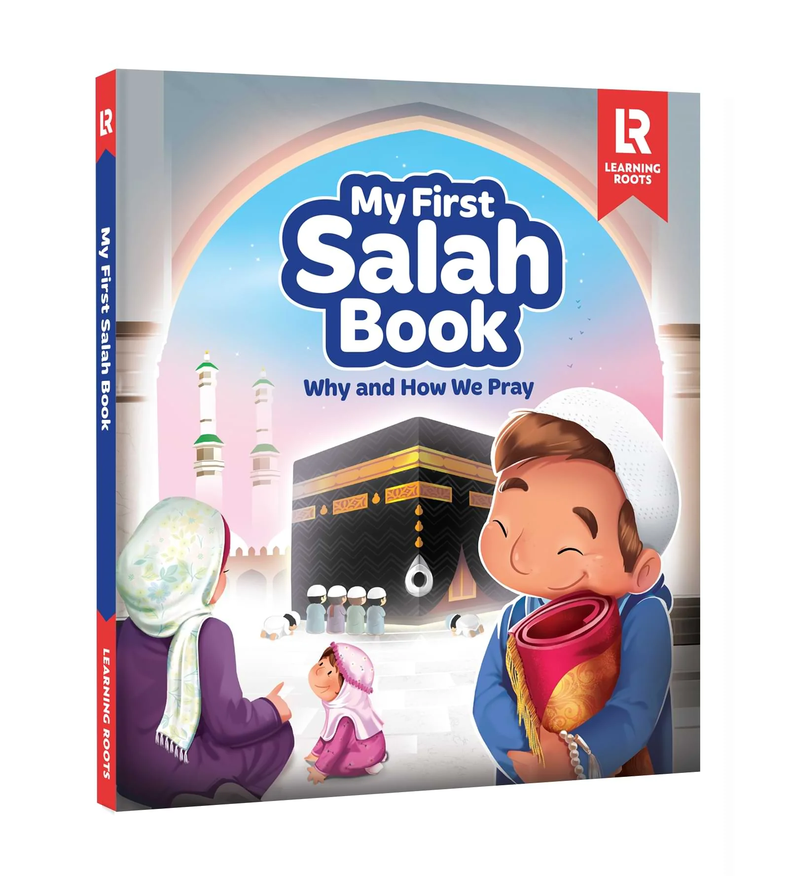 Children Islamic Book - Beige