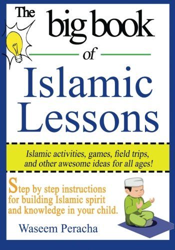 Children Islamic Book - Black