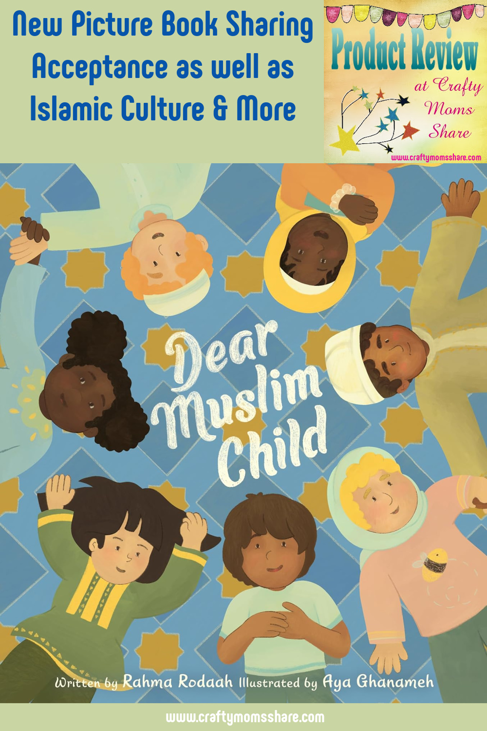 Children Islamic Book - Brown