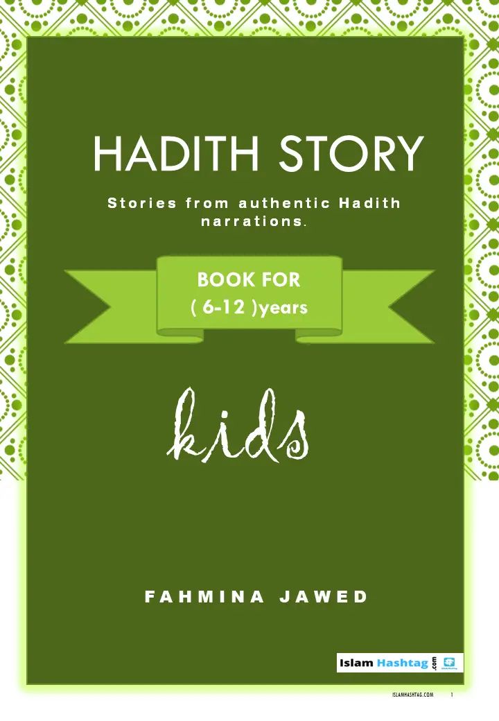 Children Islamic Book - Green