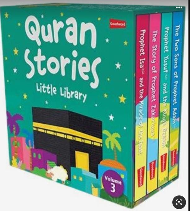 Children Islamic Book - Grey