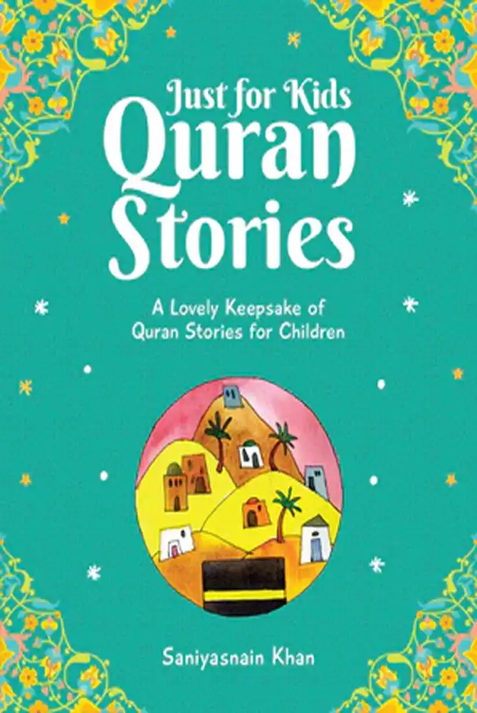Children Islamic Book - Maroon