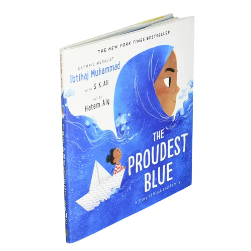 Children Islamic Book - Teal