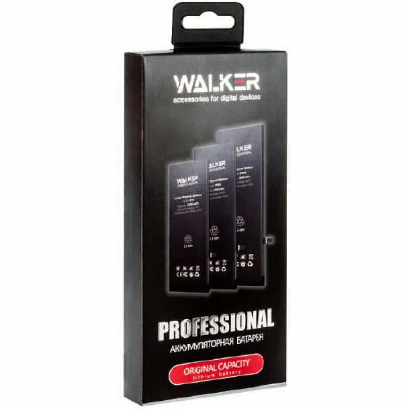 Classic Charcoal Walkers