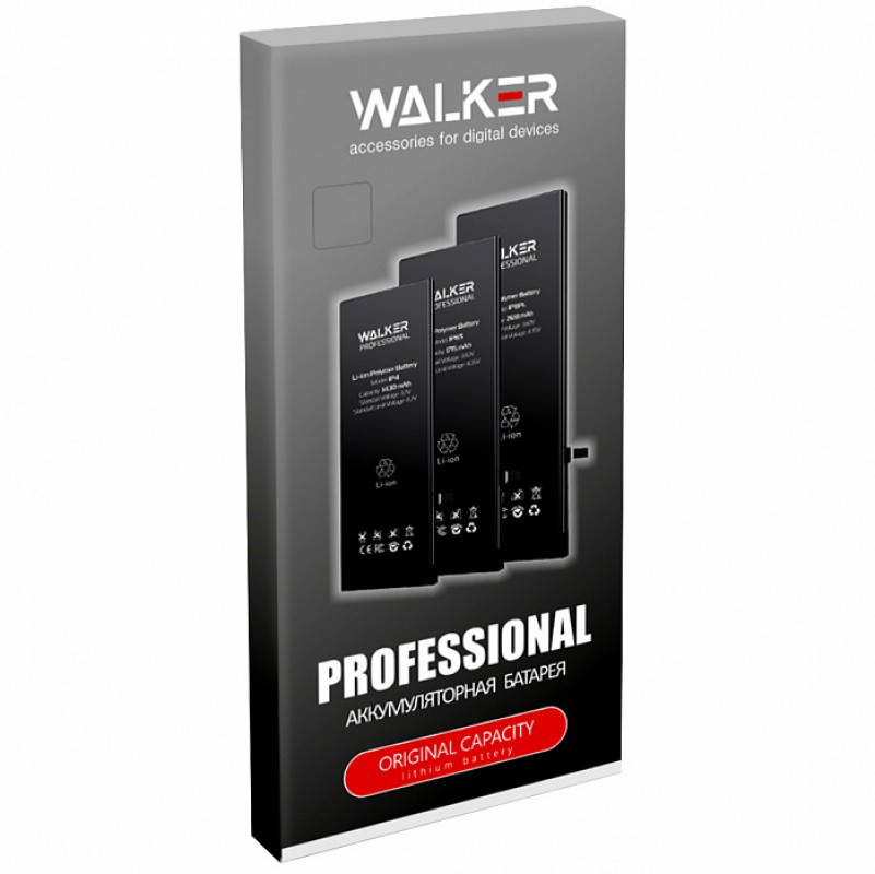 Classic Charcoal Walkers