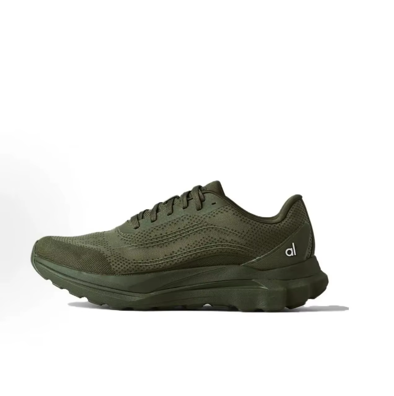 Classic Olive Running Shoes