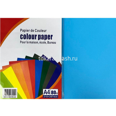 Colored Paper - A4 - 100 Sheets - Blue