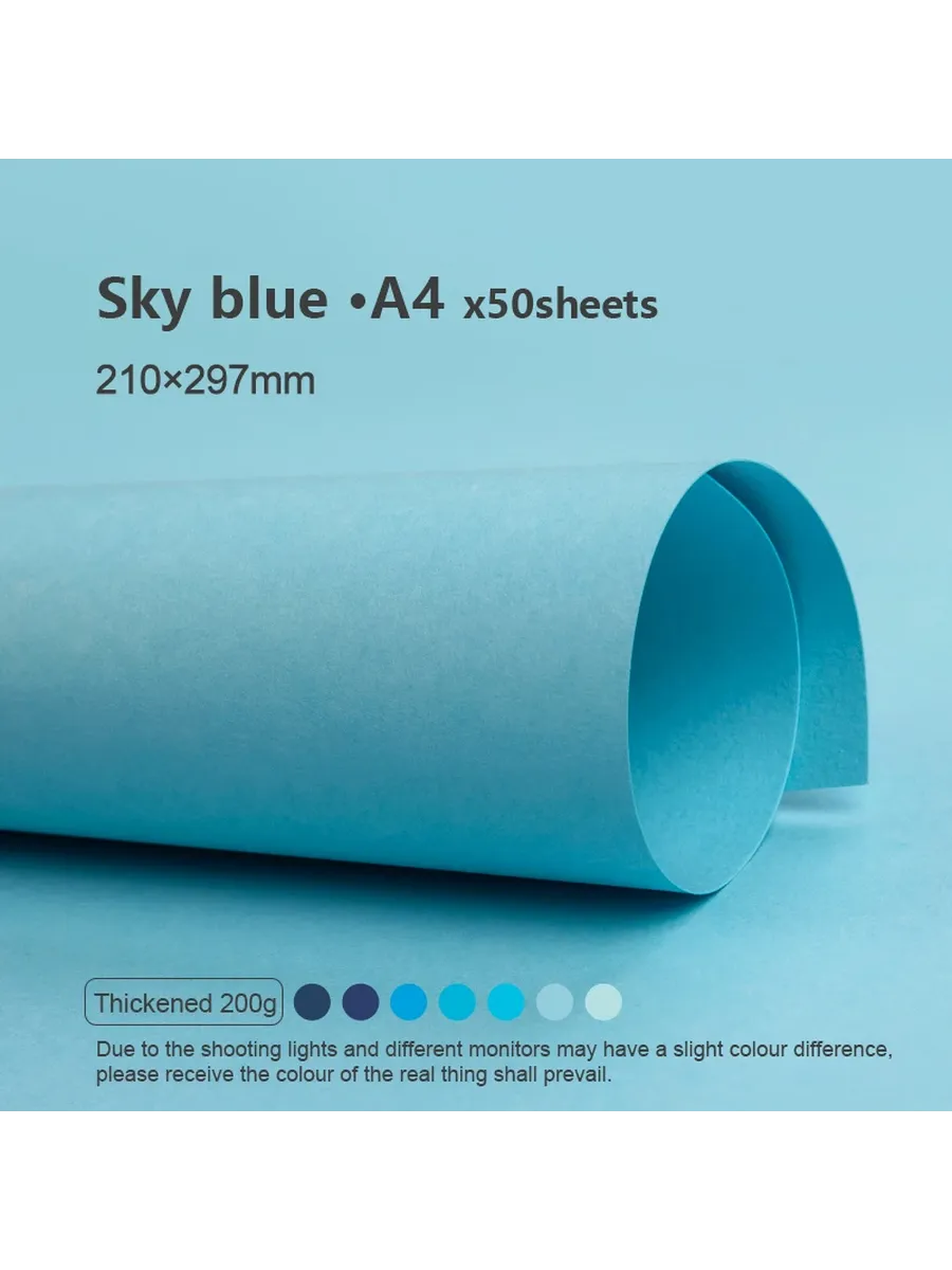 Colored Paper - A4 - 50 Sheets - Blue