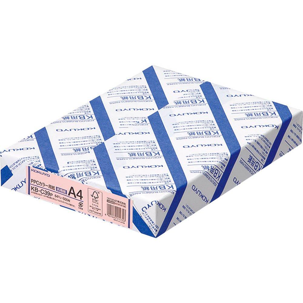 Colored Paper - A4 - 500 Sheets - Blue