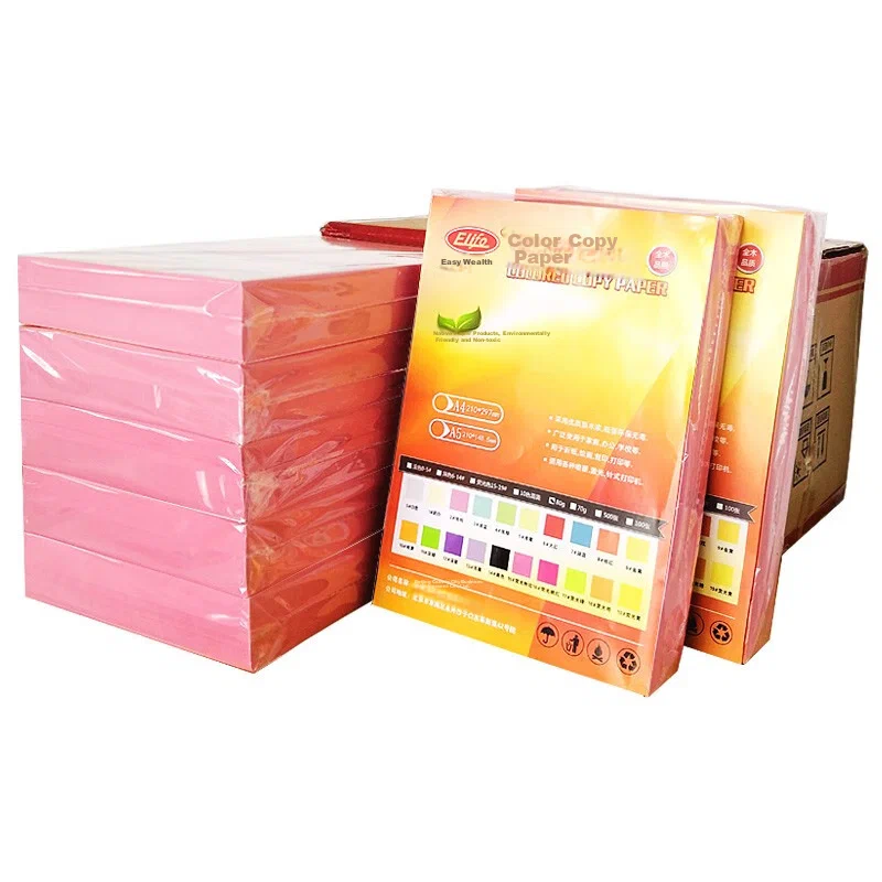 Colored Paper - A4 - 500 Sheets - Pink