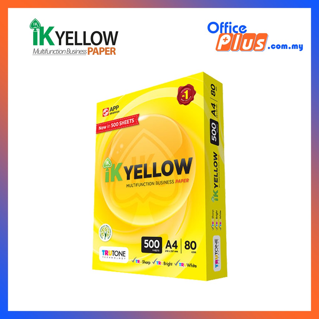 Colored Paper - A4 - 500 Sheets - Yellow